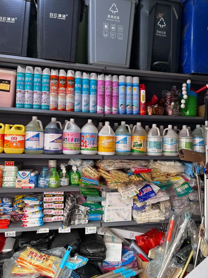 清洁用品行业：批发市场新动态
